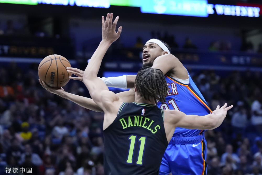 虽然获得第 虽然获得第